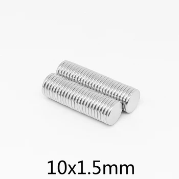 20~500PCS 10x1.5 Magneti iz Redkih Zemelj Premer 10x1.5 mm Majhni Magneti 10mmx1.5 mm Stalno Neodymium Magneti Disk 10*1.5 N35