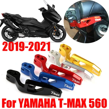 Za YAMAHA T-MAX 560 TMAX 560 TMAX560 T-MAX560 SX DX MAX TECH 2019 2020 2021 Motoristična Oprema Parkirni Ročno Zavoro, Ročico