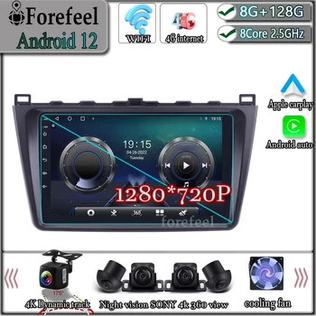 Android 12 Za Mazda 6 2 GH 2007 - 2012 Multimedia Navigacija GPS Video Autoradio Igralec Avtomobilski Stereo sistem Carplay Monitor Radio Zaslon