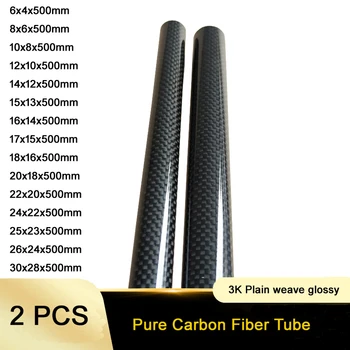 2PC 3K platnovi vezavi sijajni ogljikovih vlaken, cev dolžina 500mm ogljika cev brnenje oprema visoke kakovosti ogljikovih vlaken, okrogla cev