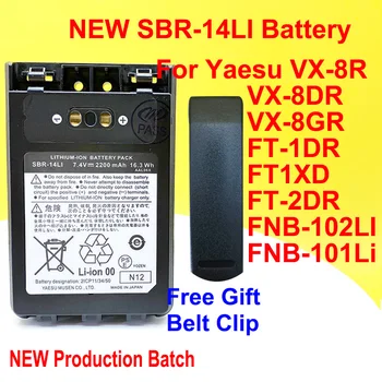 NOVO 2200mAh SBR-14LI Baterija Za Yaesu VX-8R VX-8DR VX-8GR FT-1DR FT1XD FT-2DR radio FNB-102LI FNB-101Li S številko za sledenje