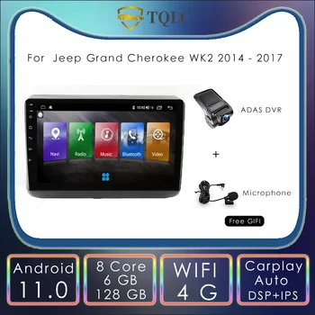 6+128G Android Avto Radio Za Jeep Grand Cherokee WK2 2014 - 2017 Carplay Večpredstavnostna WIFI Stereo Autoradio Navigacija Vodja Enote