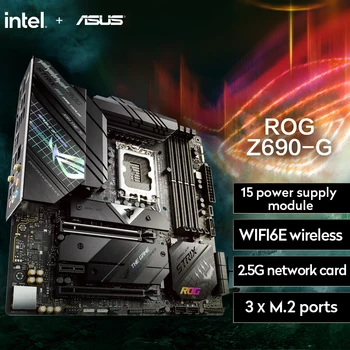 ASUS ROG STRIX Z690-G GAMING WIFI Matično ploščo Računalnika Podporo DDR5 CPU 12900K/12700K（Intel Z690/LGA 1700）