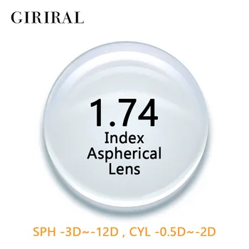 1.74 Indeks CR-39 ena Različica leče za oči optično Jasno, Asferični recept Kratkovidnost očala leče #1.74 CR