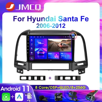 JMCQ 2Din 4G Android 11 avtoradia Za Hyundai Santa Fe 2 2006 2007-2012 Stereo Multimedijske Video Predvajalnik Navigacija GPS Carplay