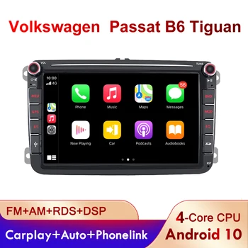 PEERCE Android Avto Radio za Volkswagen VW Passat B6 B7 CC Tiguan Touran, GOLF POLO Carplay 4G Avto Večpredstavnostna GPS 2din autoradi