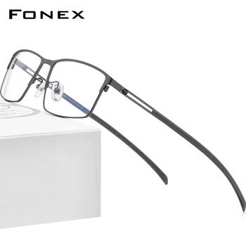 FONEX Titanove Zlitine Očala Okvir Moških 2021 Kvadratnih Recept Očala za Kratkovidnost Optičnih Slik korejski Brezvijačno Očala F1010