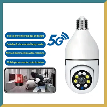 Varnost Začetni Zaslon 5G Wifi Žarnica nadzorna Kamera Barvno Night Vision Samodejno PTZ ljudmi Digital Zoom Video