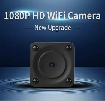 1080P Mini Kamera Brezžična WiFi Nadzora Varnostne Kamere za Doma Notranjo Zaznavanje Gibanja IP Kamere Varnostno Zaščito JXLCAM
