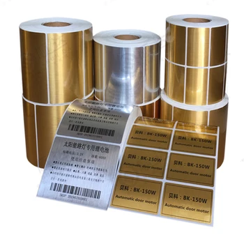 1Roll Brušena Zlata Plaketa PET Etikete, črtne kode Label Primerna za Toplotni Prenos Tiskalnik, ki Potrebujejo popoln Smolo Ogljikovih Pasu