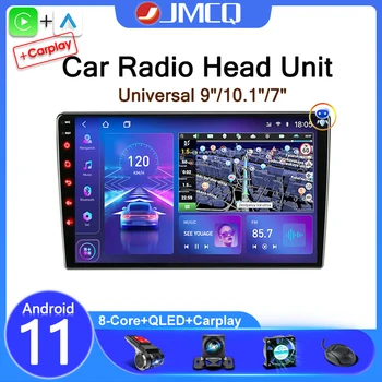 JMCQ 2din Android Univerzalni Avto Radio Multimedijski Predvajalnik Videa, 4G igralec DSP GPS Navigaion 9/10