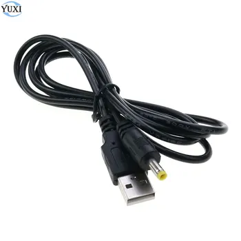 YuXi Za PSP 1000/2000/3000 USB na ENOSMERNO Napajanje 4.0*1,7 mm napajalni Kabel Kabel Za Polnjenje Sony PSP1000 2000 3000