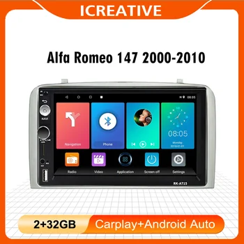 Za ALFA ROMEO 147 2000-2010 7 Inch 2 Din Avto Multimedijski Predvajalnik, Vodja Enote z Okvirjem, GPS Navigacija za Android Autoradio