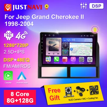 JUSTNAVI Autoradio Za Jeep Grand Cherokee II WJ 1998-2004 Android Avto Radio Stereo Multimedijski Predvajalnik, BT Navigacija GPS Ni 2din
