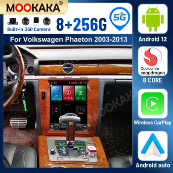 2 Din Android 12.0 8+256G Za Volkswagen Phaeton 2003-2013 Stereo Avto Multimedijski Predvajalnik, Avto Radio, GPS Navigacija, Trak za Glavo Enota