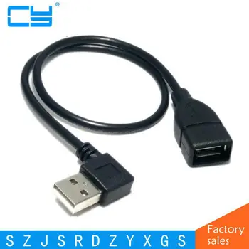 USB 2.0, Moški-Ženski Kabel Podaljšek 100cm Reverzibilna Design Levo in Desno pod Kotom 90 Stopinj