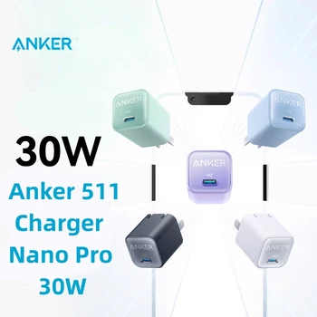 Anker USB C GaN Polnilnik 30W, 511 Nano 3 Pro, PIQ 3.0 Zložljive SKM FastCharger,za iPhone 14Pro13Pro/13ProMax, Galaxy,iPad