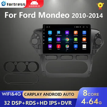 Za Ford Mondeo 4 mk4 2010-2013 2014 Avto Radio Večpredstavnostna Video Predvajalnik Navigacija GPS Android 10 2DIN Avto Radio