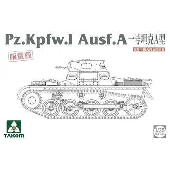 Takom 1:35 Obsega Pz.Kpfw.Sem Ausf.Model Kit 2145A