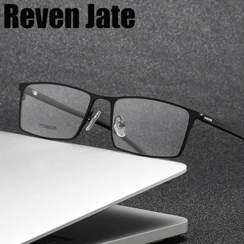 Reven Jate P9850 Optična Stekla Čista Titanov Okvir Recept Očala Rx Moške ali Ženske Očala za Moški Ženska Očala