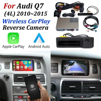 Brezžični Apple CarPlay Za Audi Q7 4L 2010~2015 MMI 3G Avto Auto Play Android Ogledalo Podporo HD 360 Spredaj Pogled od Zadaj Rezervno Kamero