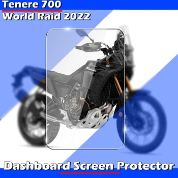 Za Yamaha Tenere 700 Svetu Raid 2022 Motocikel nadzorna plošča Zaslon Patron Tenere700 t700 t7 Xtz 700 Instrument Zaščite Film